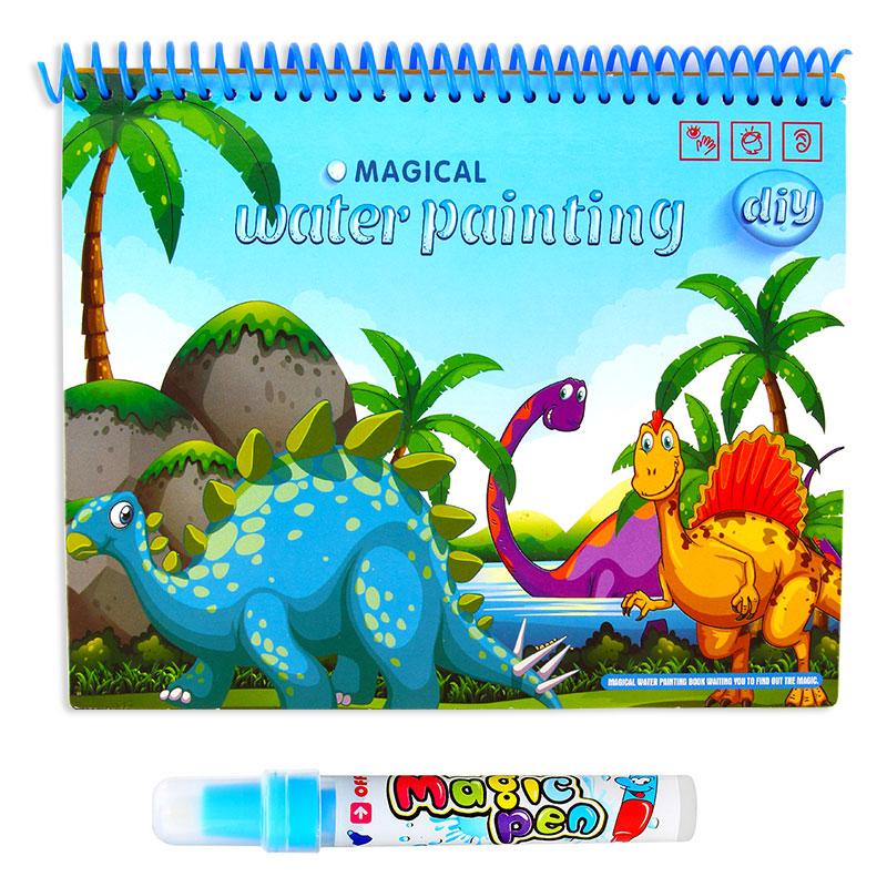 Magic Water Colouring Book