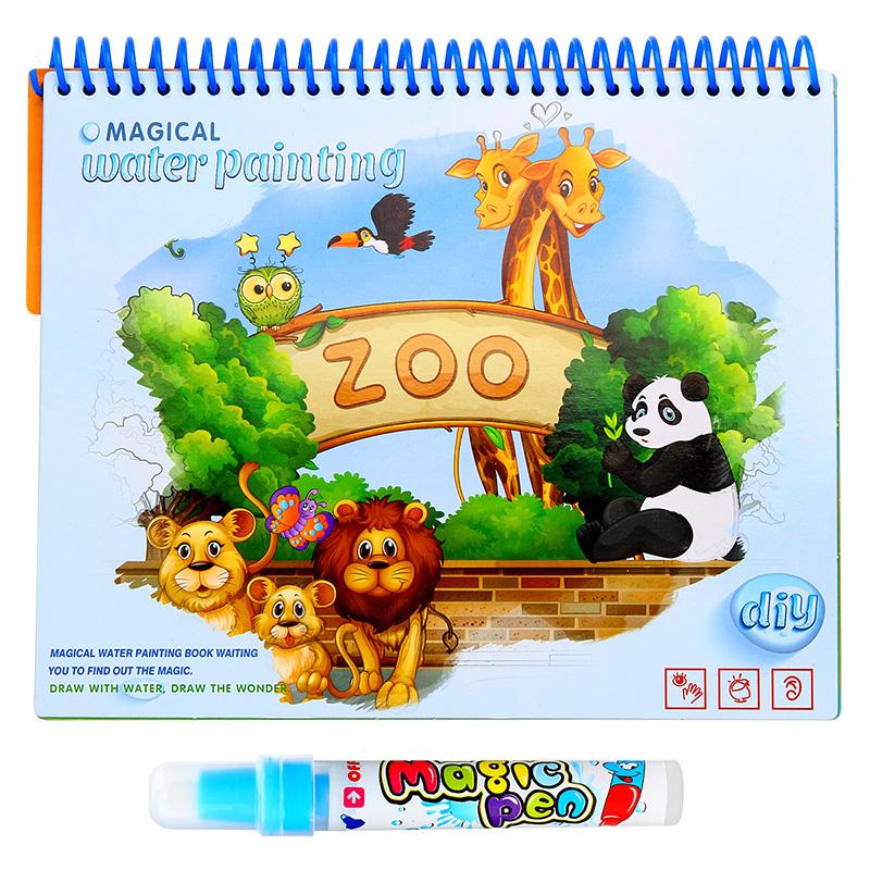 Magic Water Colouring Book